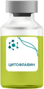 Цитофлавин в Люберцах