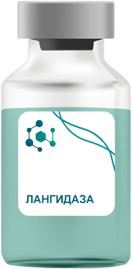 Лангидаза