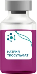 Натрия Тиосульфат в Люберцах
